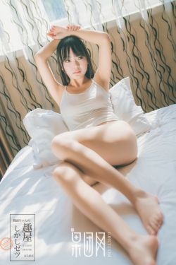 小龙女