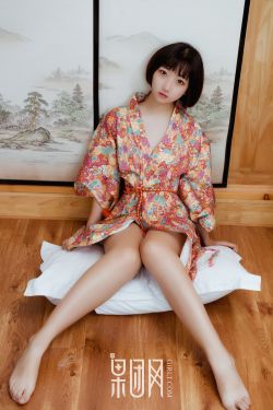 调教美女