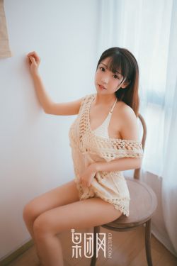 出包王女第二季10