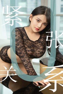 上门女婿叶辰萧初然