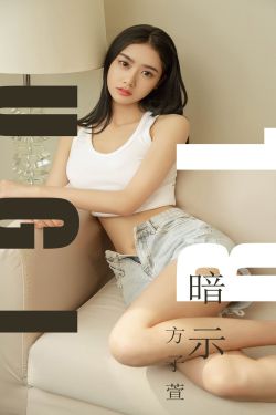 小仓优子种子