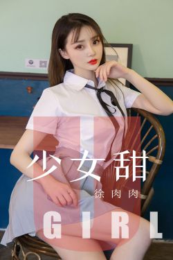 叶子楣露全乳特区爱奴